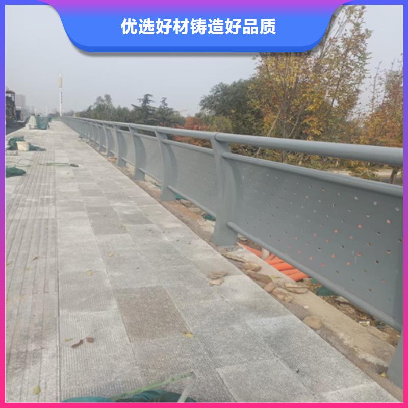 護(hù)欄燈光防撞護(hù)欄顏色尺寸款式定制