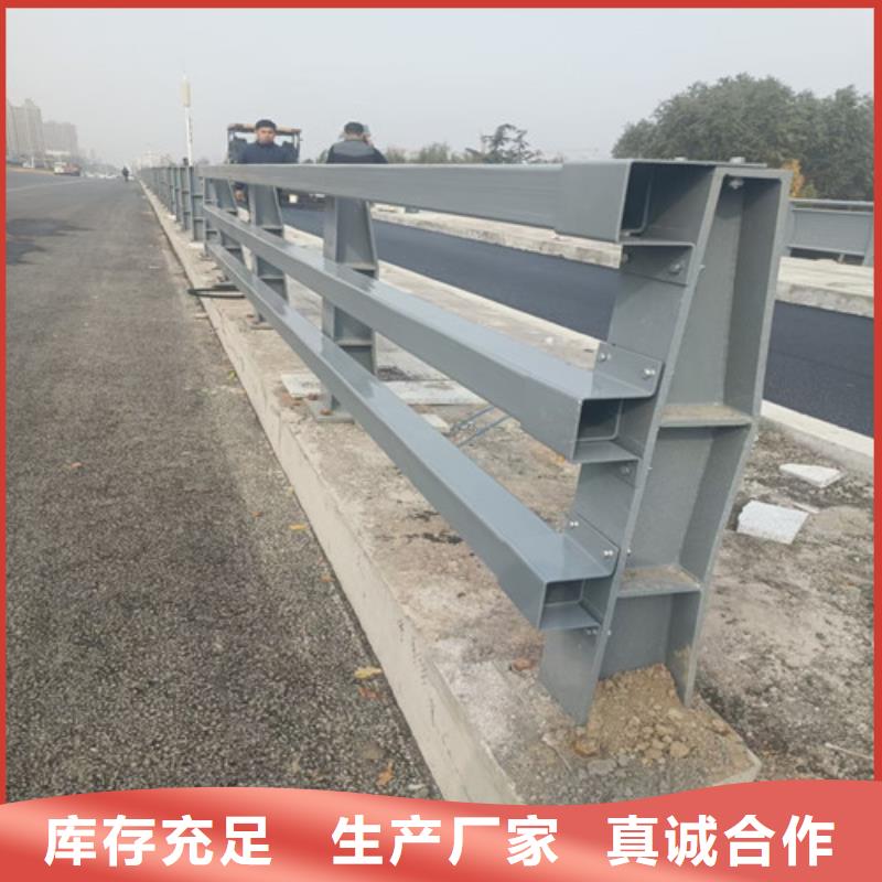 护栏,防护栏专业生产制造厂