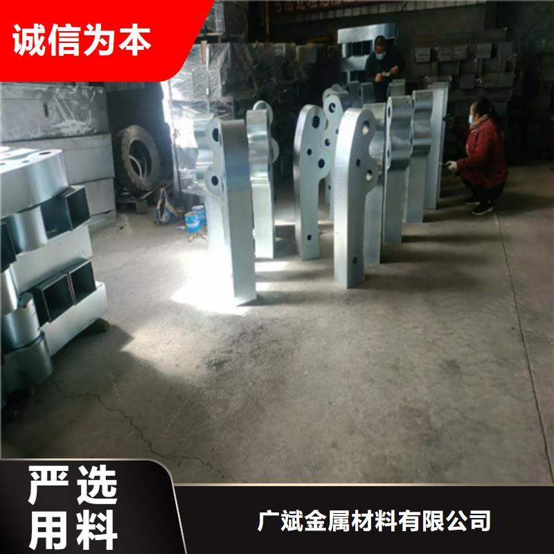 護(hù)欄 不銹鋼立柱售后無憂