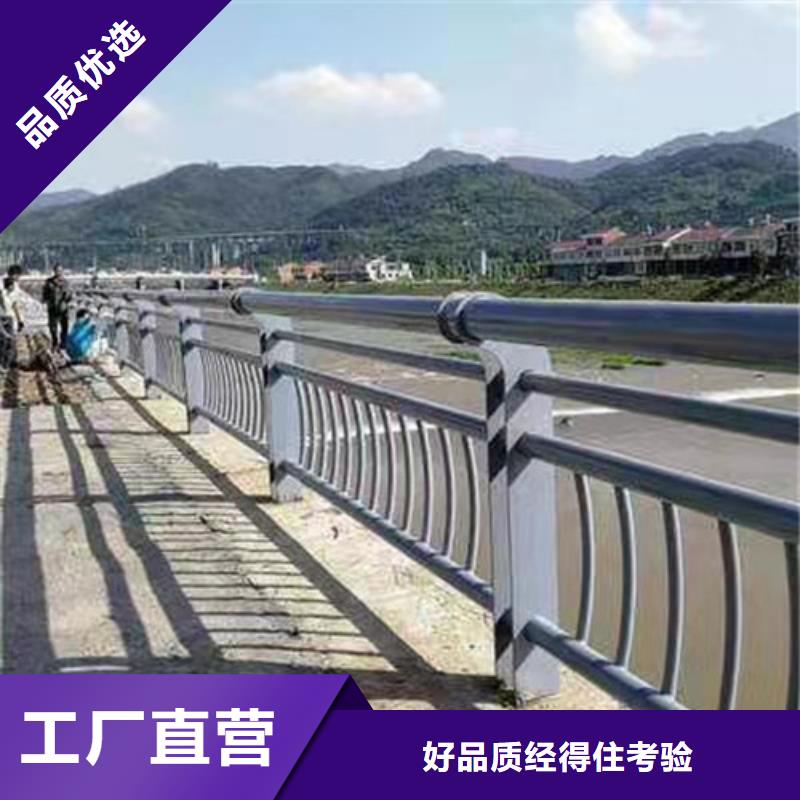 护栏 防护栏检验发货