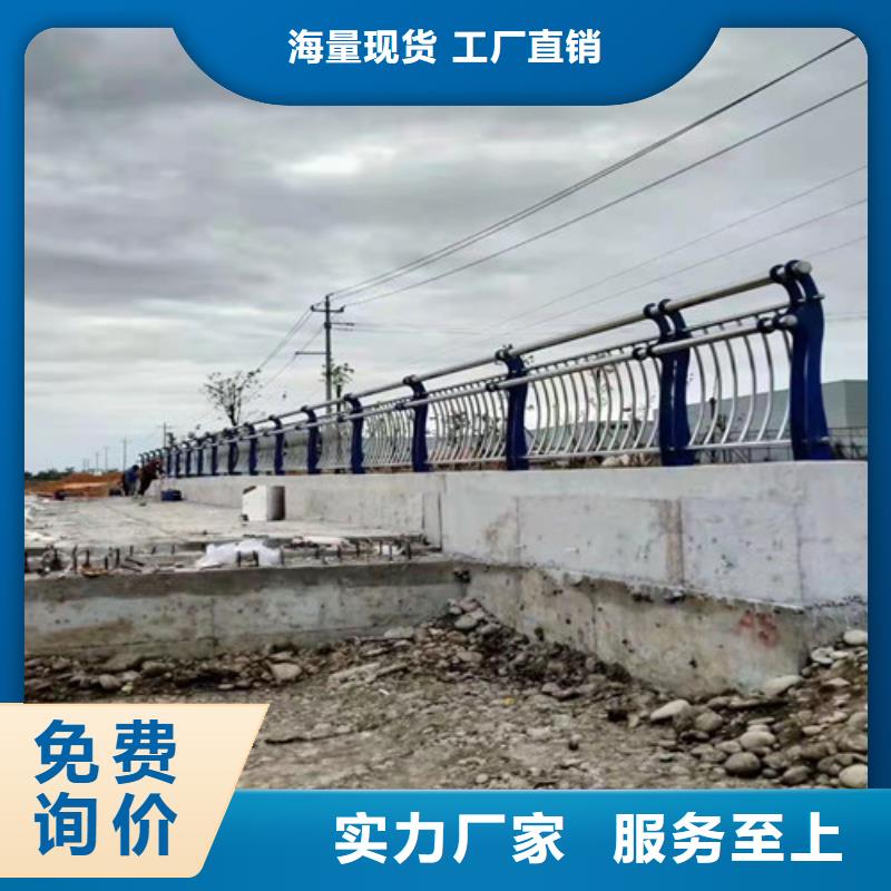 【护栏景观护栏一手价格】