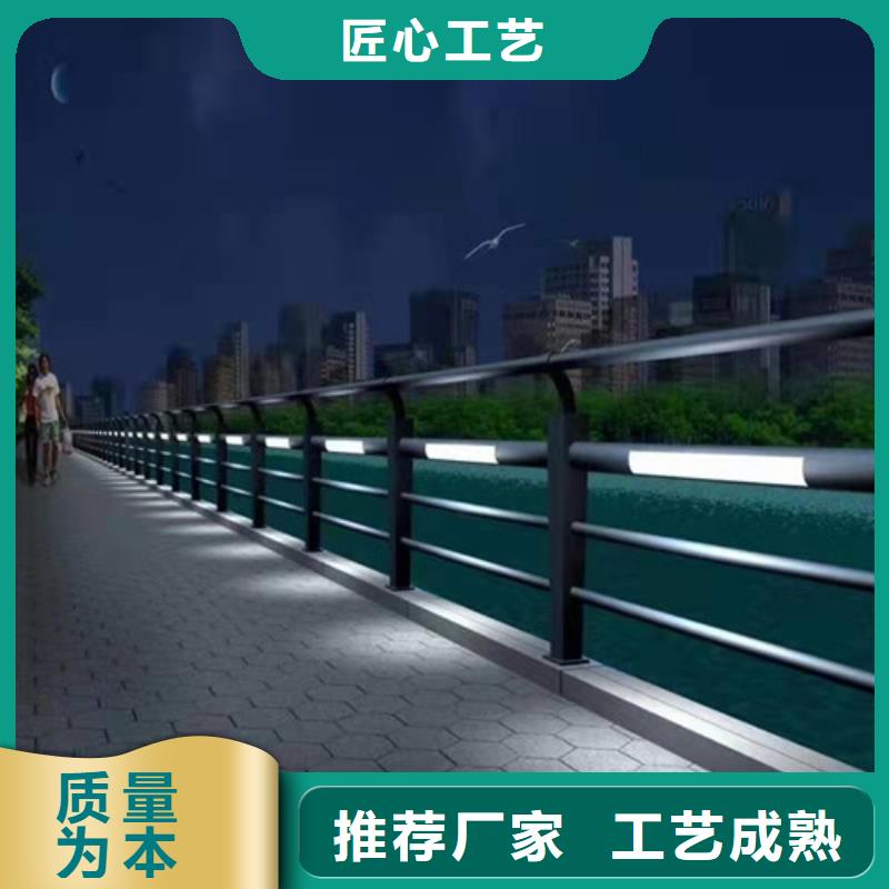 护栏河堤防撞护栏厂家自营