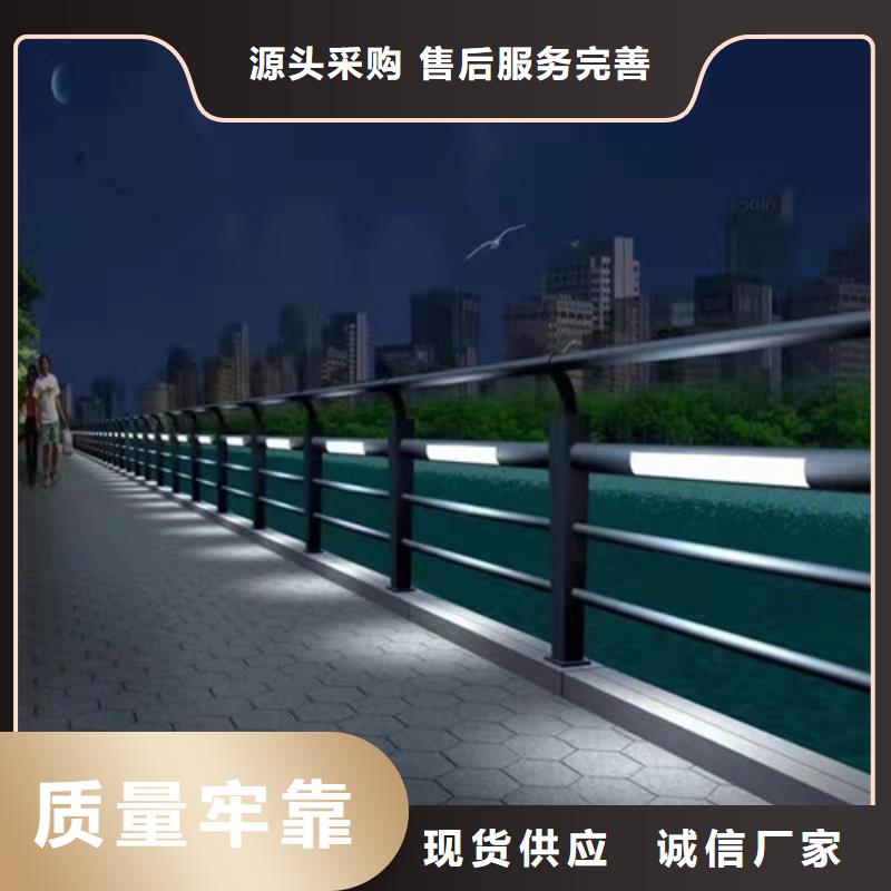 护栏桥梁护栏量大更优惠