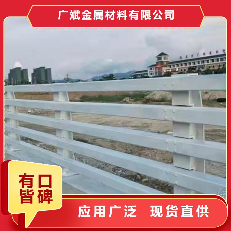 護(hù)欄防護(hù)欄貨到付款