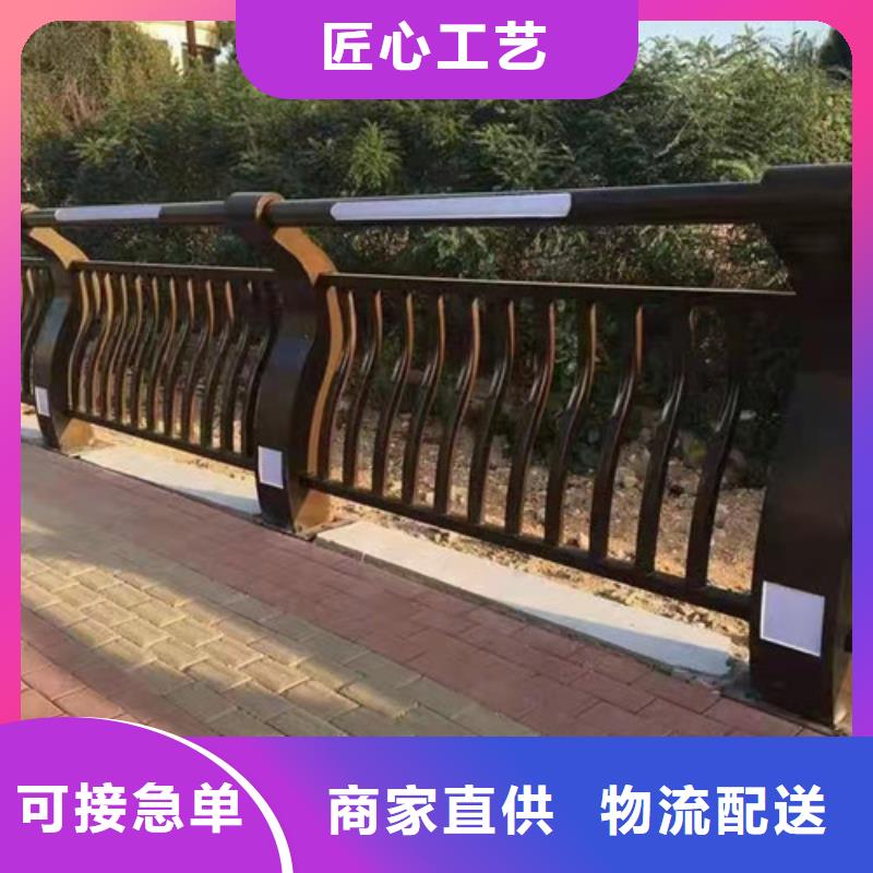 【护栏】桥梁景观栏杆厂家直营