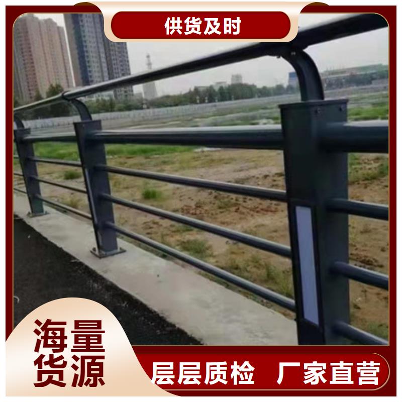 護欄橋梁景觀欄桿品質卓越