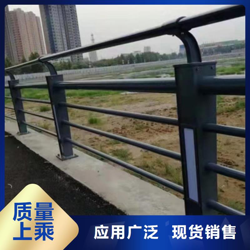 护栏 【景观护栏】为您精心挑选