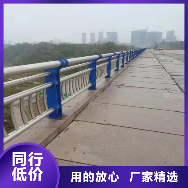 护栏河堤防撞护栏厂家自营