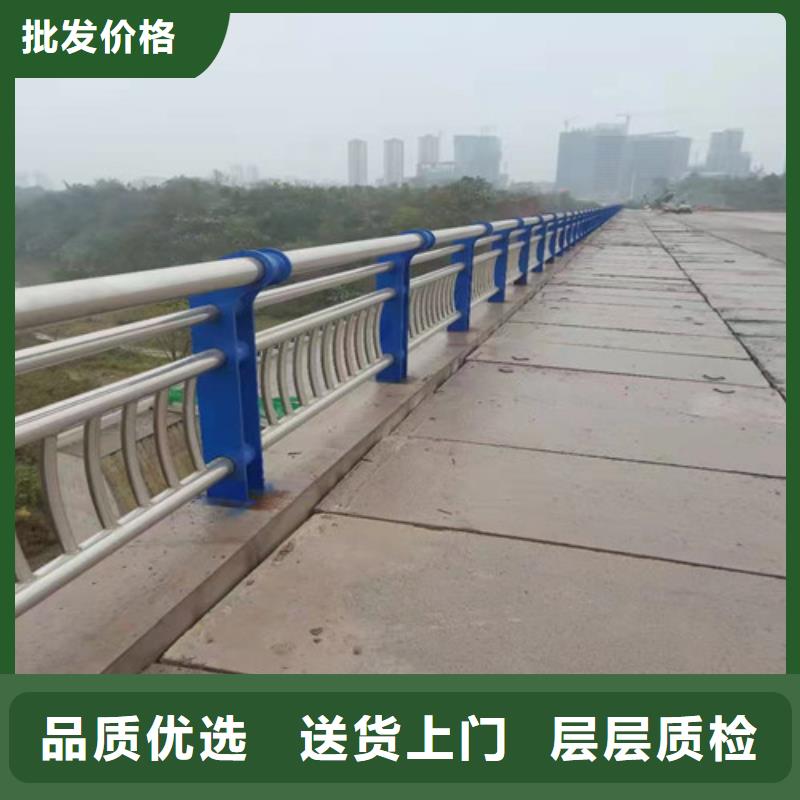 护栏【城市景观防护栏】量大从优