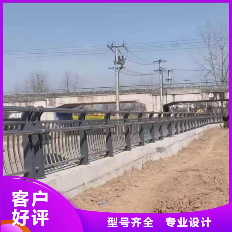 護(hù)欄鋁合金橋梁護(hù)欄從源頭保證品質(zhì)
