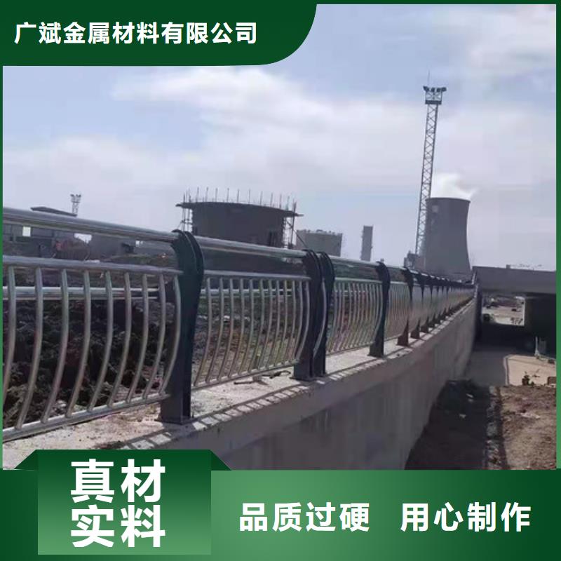 护栏,国道抗冲击围栏精心选材
