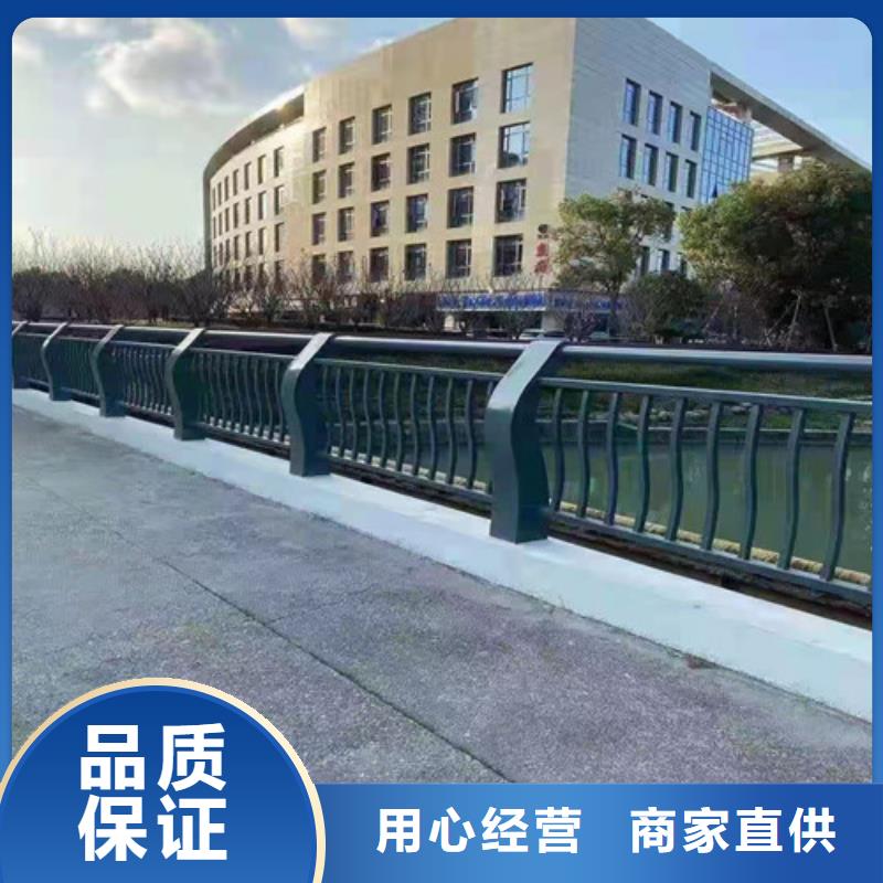 護(hù)欄【不銹鋼復(fù)合管】定制批發(fā)