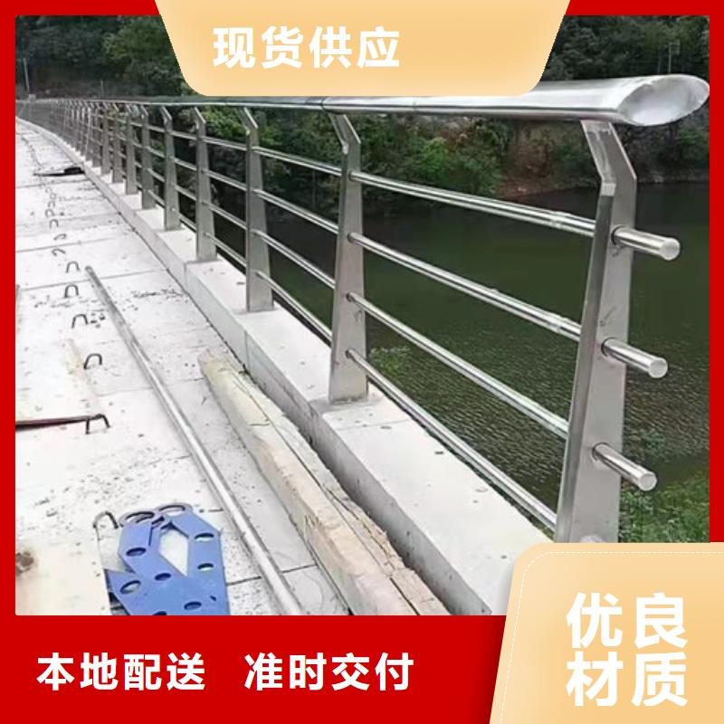 護(hù)欄景觀護(hù)欄顏色尺寸款式定制