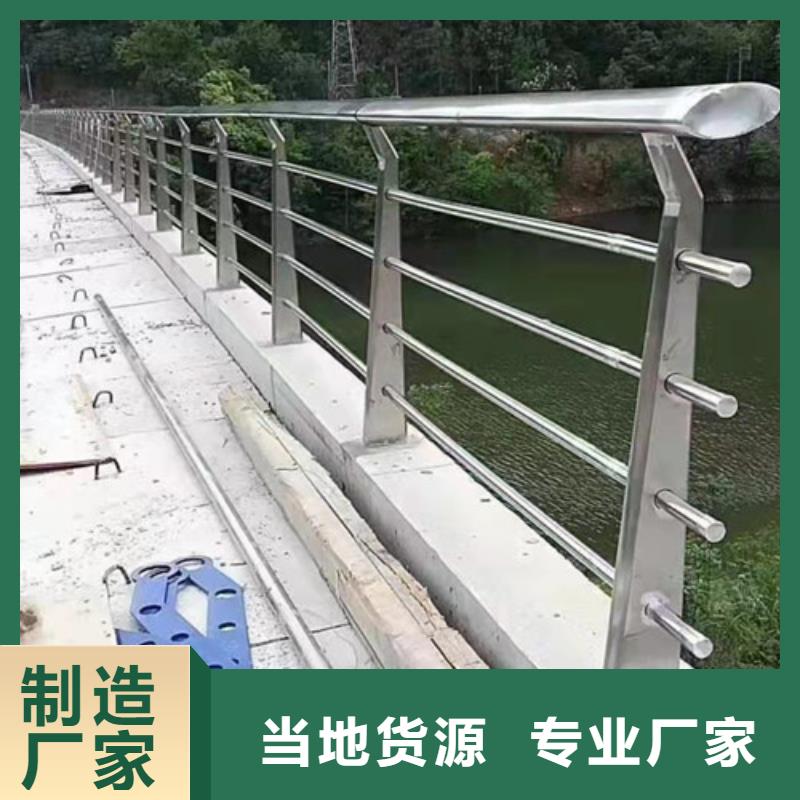护栏,不锈钢钢丝绳护栏以质量求生存