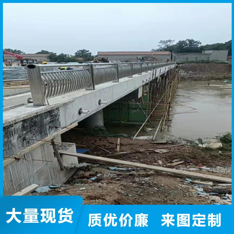 護(hù)欄 河道護(hù)欄滿(mǎn)足客戶(hù)需求