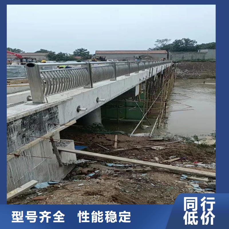 护栏铝合金桥梁护栏订购