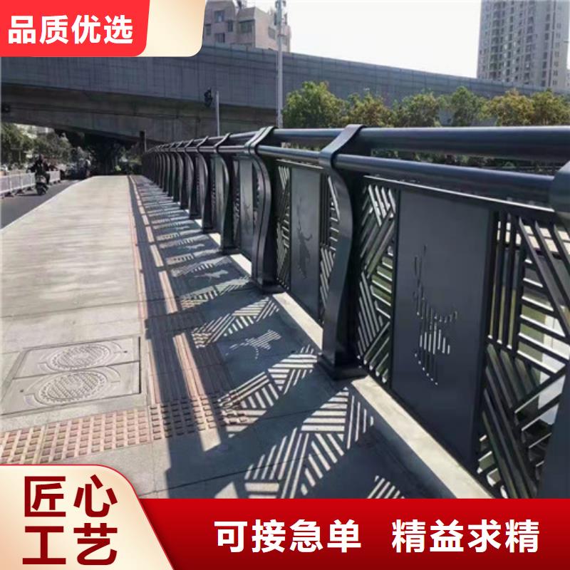 護(hù)欄M型防撞護(hù)欄精工打造