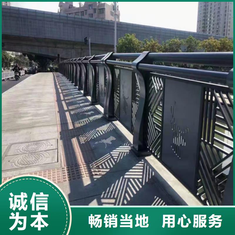 护栏天桥护栏设计合理