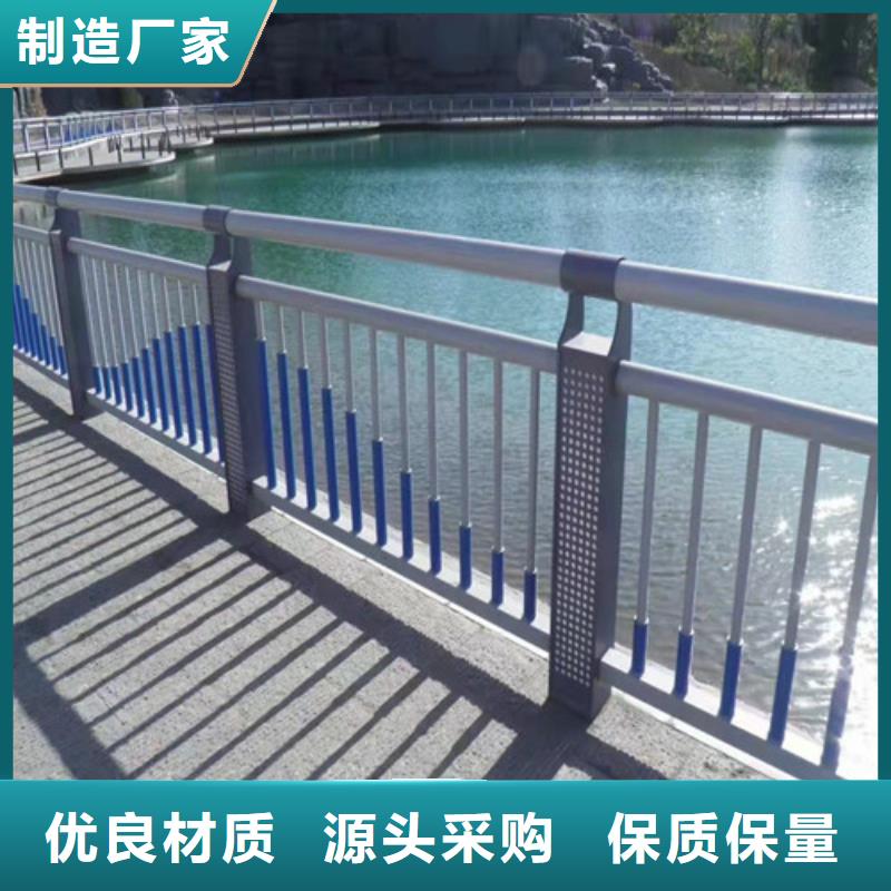 護(hù)欄_【中央分隔欄】根據(jù)要求定制
