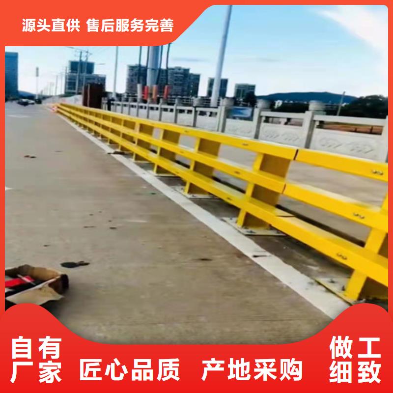 护栏【中央分隔栏】专注生产N年