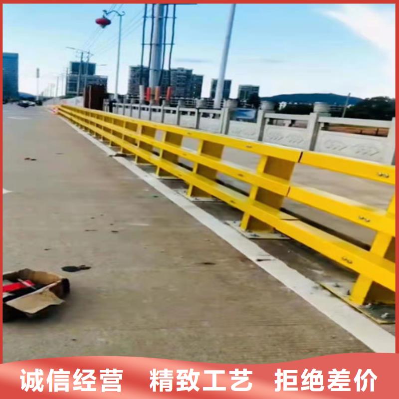 护栏防护栏生产安装