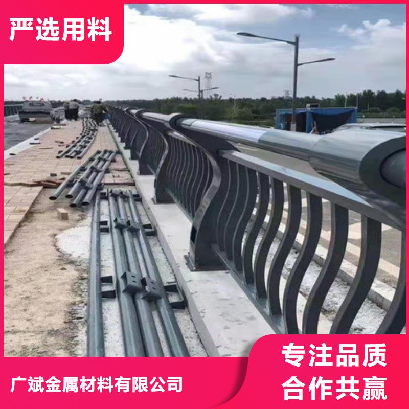 护栏-【防撞桥梁护栏】服务周到
