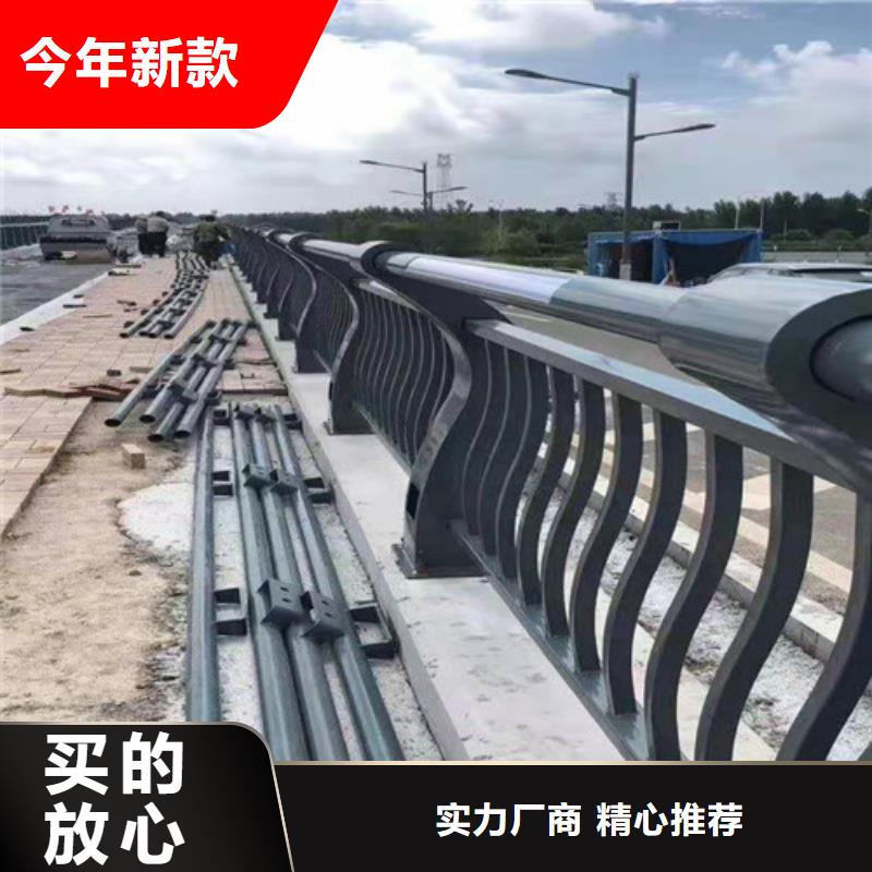 新豐縣橋梁防撞護欄定做定制加工