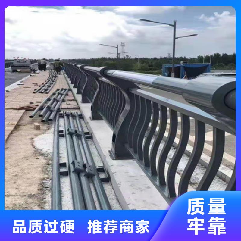 道路防撞護(hù)欄定制價(jià)格
