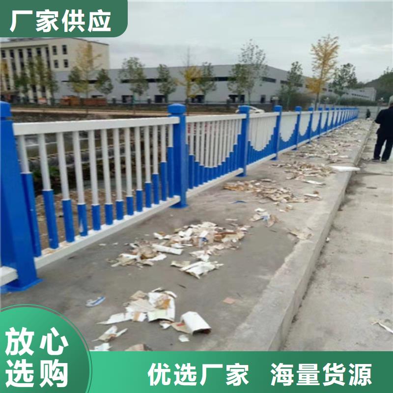 护栏灯光防撞护栏颜色尺寸款式定制