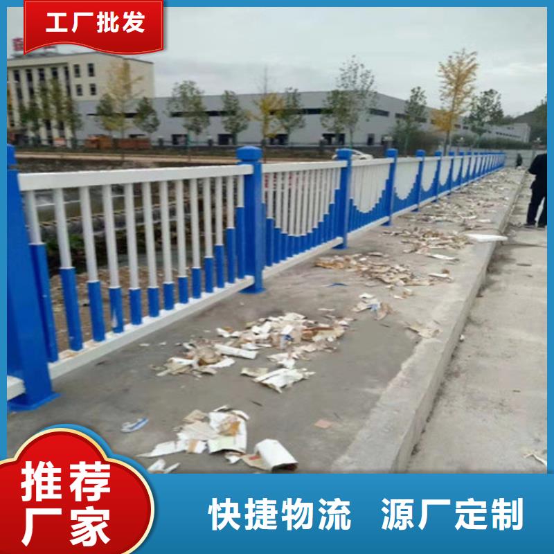 護(hù)欄_【波形護(hù)欄】隨到隨提