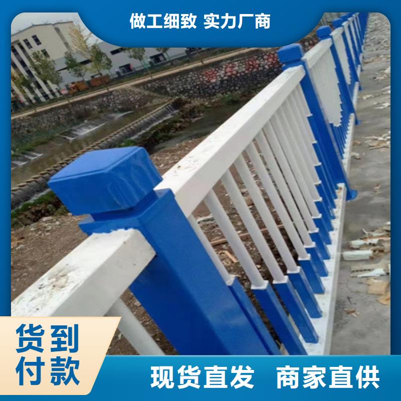 護(hù)欄-【橋梁護(hù)欄】快速發(fā)貨
