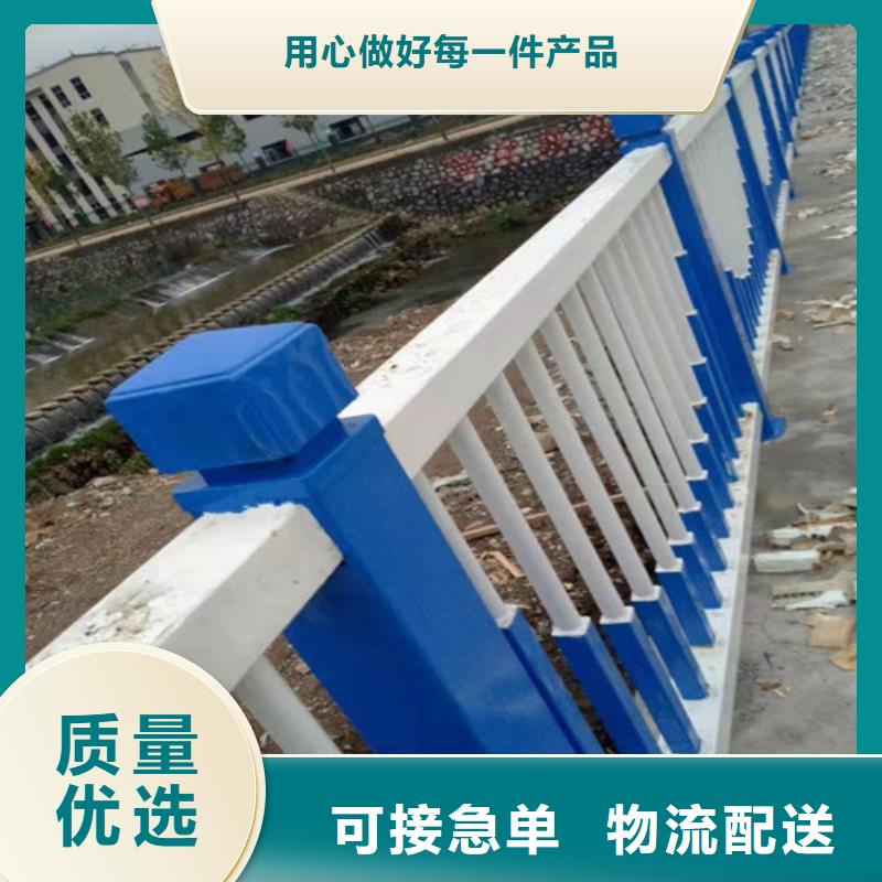 护栏,河堤防撞护栏品质不将就