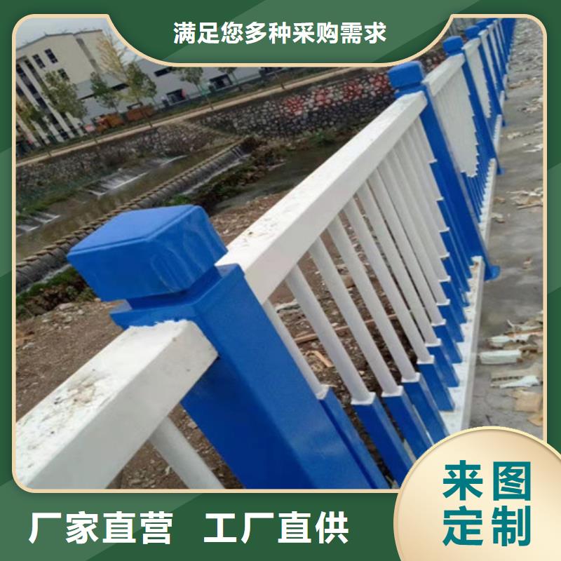 护栏-【桥梁护栏】快速发货