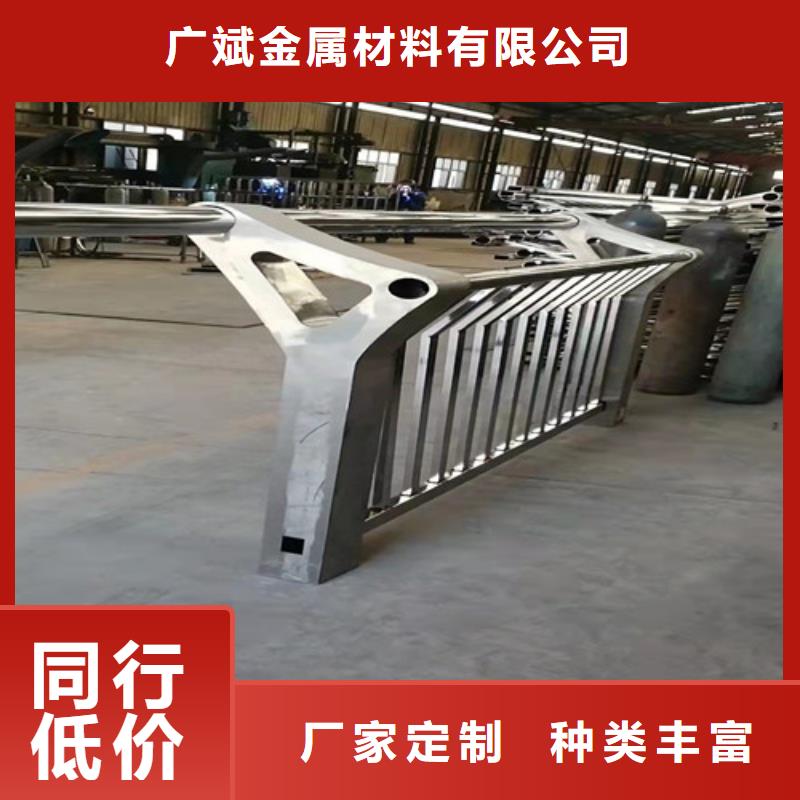 護(hù)欄M型防撞護(hù)欄精工打造