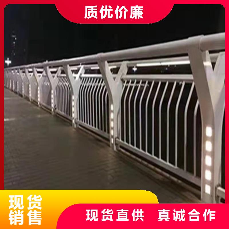 护栏铝合金桥梁护栏订购