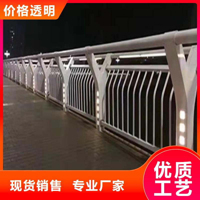 护栏,304不锈钢复合管工期短发货快