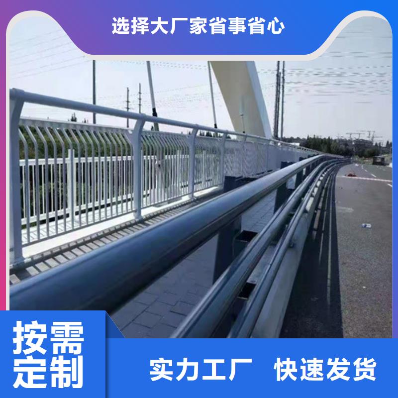 护栏不锈钢钢丝绳护栏规格型号全