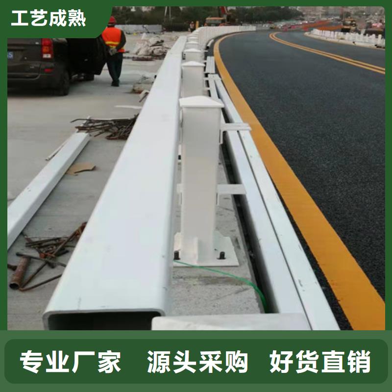 護欄市政道路防護欄N年專注