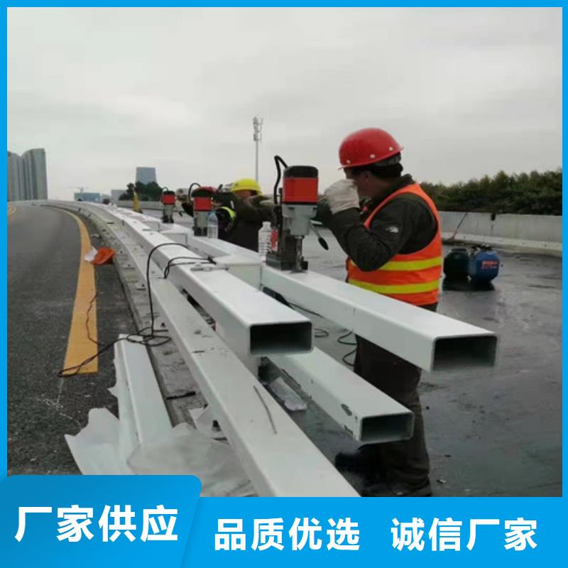 【護欄-市政道路防護欄經(jīng)銷商】