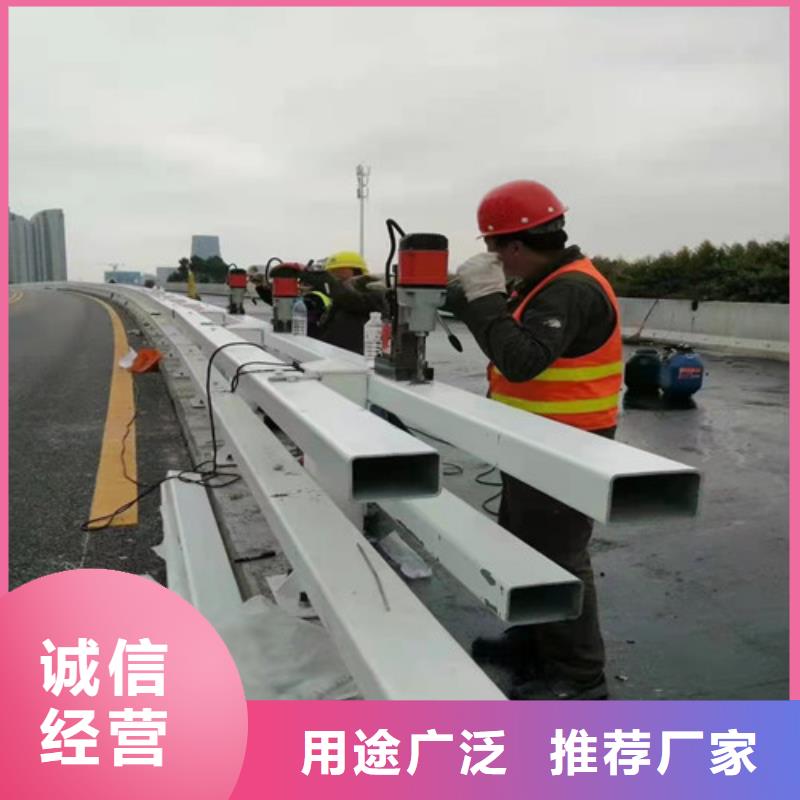 護(hù)欄-河道護(hù)欄價(jià)格實(shí)惠工廠直供