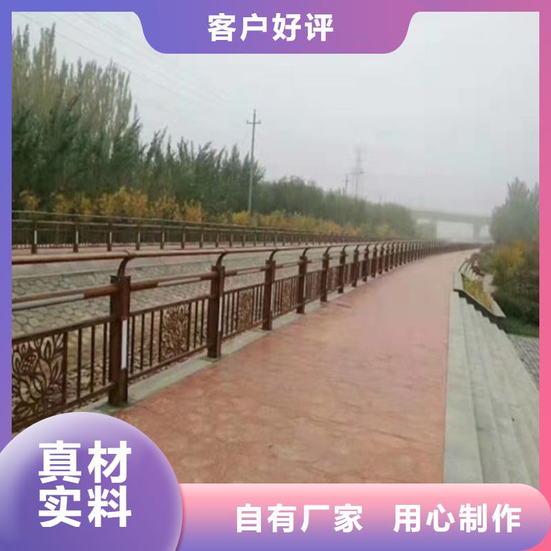護欄市政道路防護欄N年專注