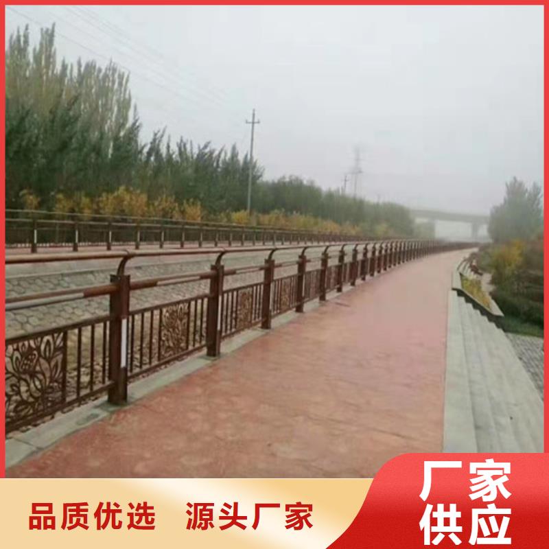 護(hù)欄,橋梁護(hù)欄源頭廠家經(jīng)驗(yàn)豐富