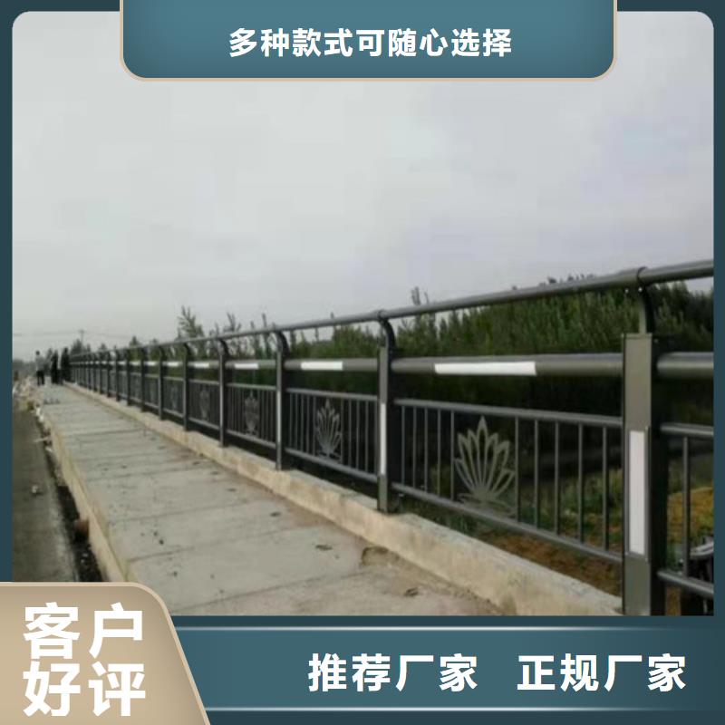 護(hù)欄 不銹鋼立柱售后無憂