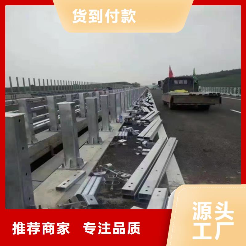 護欄熱鍍鋅立柱實拍展現(xiàn)