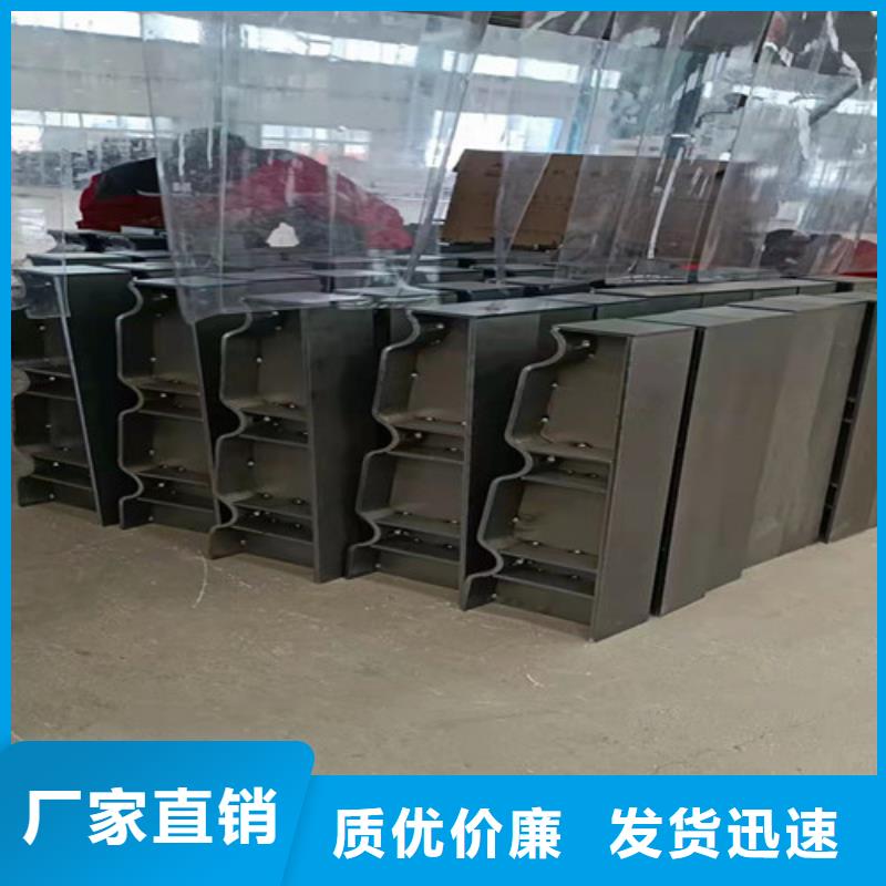 護欄防撞護欄立柱好廠家有擔(dān)當(dāng)