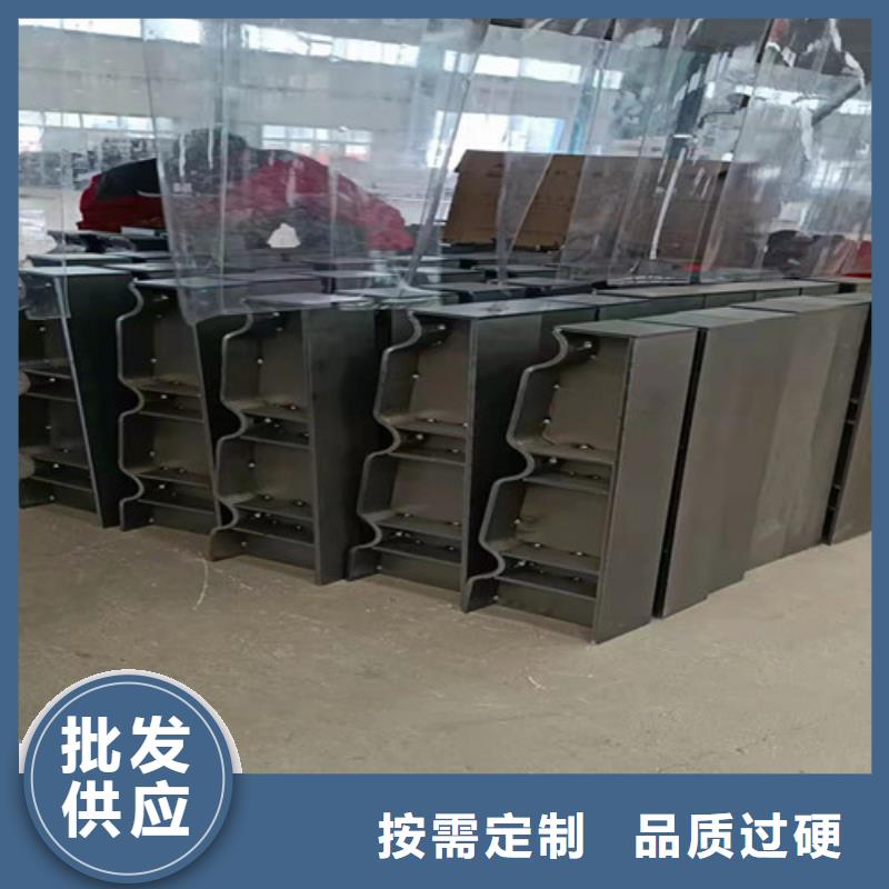 護(hù)欄 【城市景觀防護(hù)欄】廠家采購