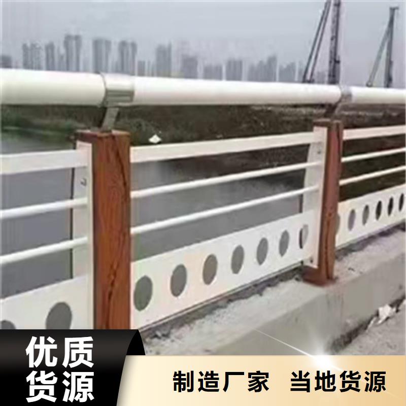 【護(hù)欄-【高速開口欄網(wǎng)】真材實(shí)料誠信經(jīng)營(yíng)】
