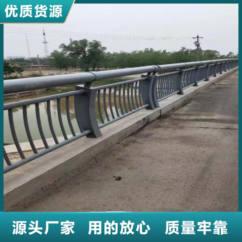 護欄【橋梁護欄】海量貨源