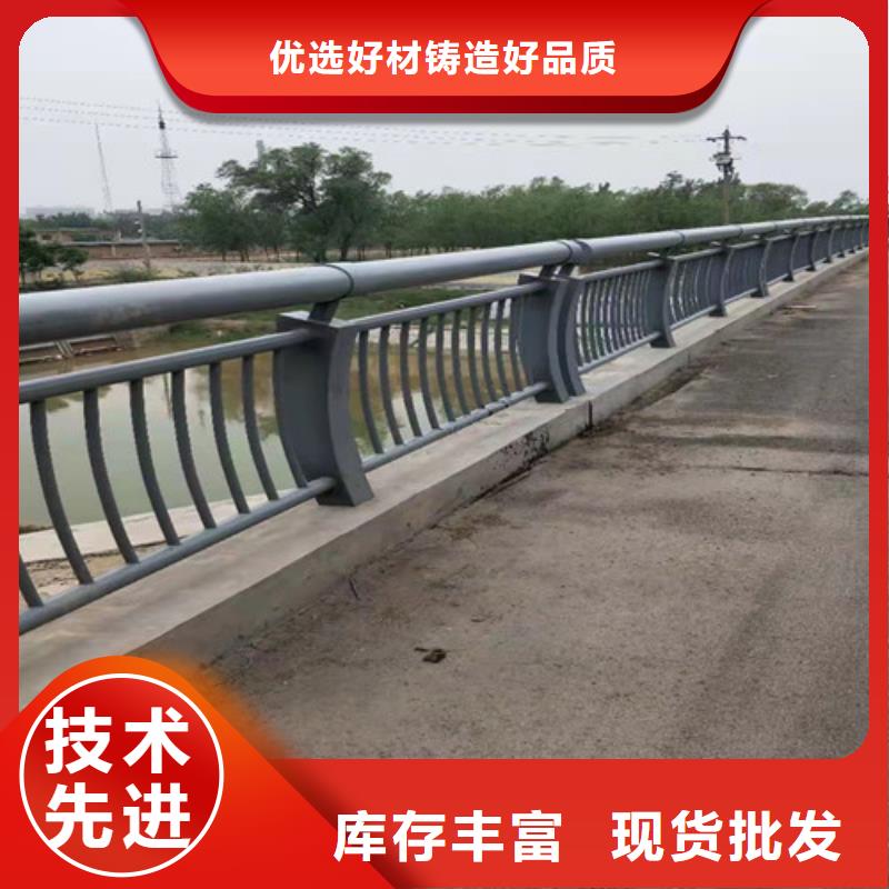 护栏,国道抗冲击围栏精心选材