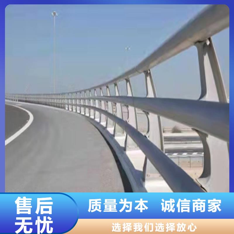 護(hù)欄_【波形護(hù)欄】隨到隨提